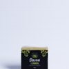 Savon Exfoliant à la Figue de Barbarie, Argan et Fleur d'Oranger